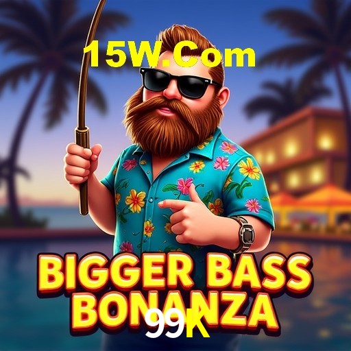 Interface do App 99K