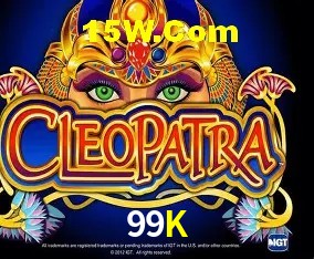 Recursos de Bônus 99K